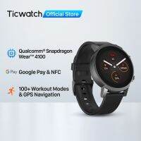 นาฬิกาอัจฉริยะสำหรับผู้ชายและผู้หญิง Ticwatch 4100ใส่ได้ทั้งผู้ชายและผู้หญิง Snapdragon 8GB รอม IP68กันน้ำ Google Pay IOS และ Android