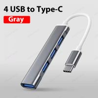 4พอร์ต USB C ฮับ3.0 Type C 3.1หลายอะแดปเตอร์ OTG แยกสำหรับแผ่น Xiaomi Samsung เลอโนโวแมคบุ๊กโปรแอร์อุปกรณ์คอมพิวเตอร์พีซี