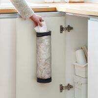 Grocery Storage Bag Trash Bag Storage Organizers Hanging Garbage Bag Storage Holder Rubbish Bag Storage Organization