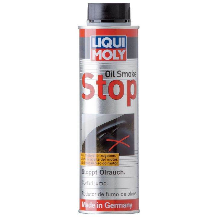 liqui-moly-oil-smoke-stop-น้ำยาลดการสิ้นเปลืองน้ำมันและลดควันขาว-300ml