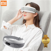 Xiaomi XGEEK เครื่องนวดตา E6 มาส์กตา เพลงความดันอากาศแม่เหล็ก บลูทู ธ เครื่องทำความร้อน นวดสั่นสะเทือน ผ่อนคลาย แว่นตา