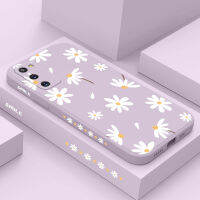 เคสดอกเดซี่ธรรมดา Samsung Galaxy S20 FE Ultra Plus S10 S10E S9 Plus แฟชั่นการออกแบบสร้างสรรค์