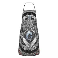 Mason Silver Mason Aprons Masonic Freemason 52*72cm Kitchen Grill Bib Tablier Cooking Home Cleaning Pinafores for Manicurist