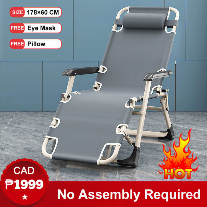 Portable Folding Recliner Balcony Sleeping Chair Bed with Pad for