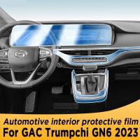 สำหรับ GAC Trumpchi GN6 2023แผงเกียร์หน้าจอนำทางภายในรถยนต์ TPU ป้องกันฟิล์ม Anti-Scratch Sticker