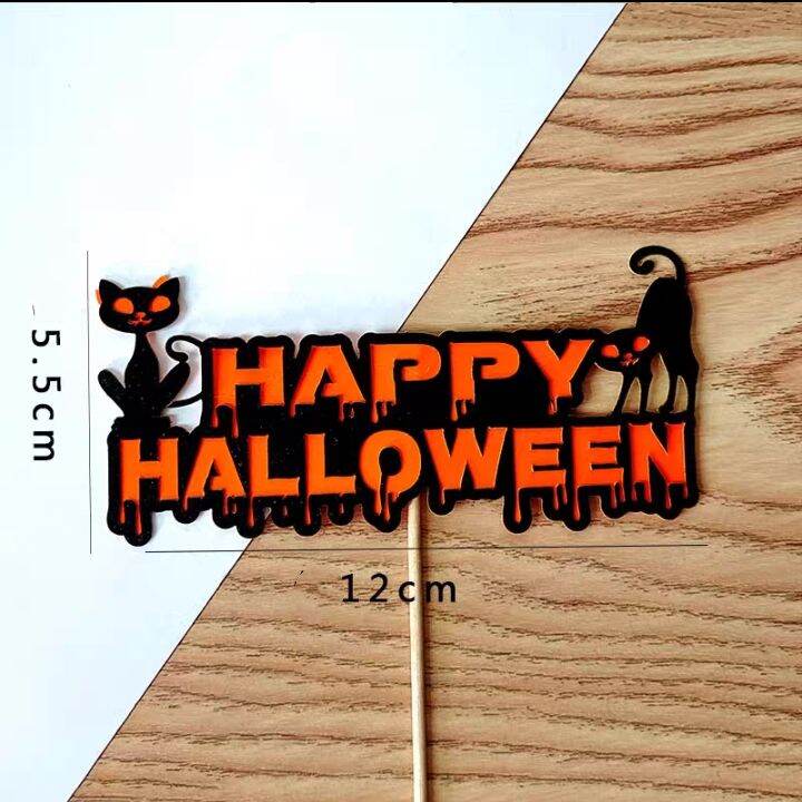 Ins Halloween Theme Black Cat Paper Card Cake Topper Plug In Baking