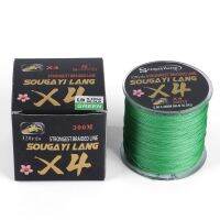 Sugayilang DYX3824ตกปลา Senar Pancing PE สายไฟทอสายเบ็ดตกปลา4เส้นสายเอ็นตกปลาตกปลาน้ำเค็มและน้ำเค็ม