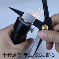 New self-help grinding hair scissors machine shop in flat teeth cut tailoring sewing scissors electric knife special artifact