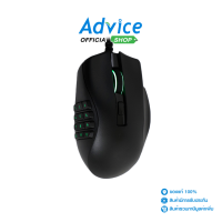 RAZER MOUSE RAZER NAGA X - A0144925