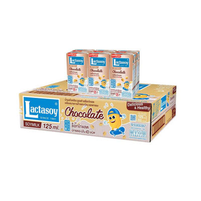 แลคตาซอย นมถั่วเหลือง UHT รสช็อกโกแลต 125 มล.(ยกลัง 60 กล่อง)