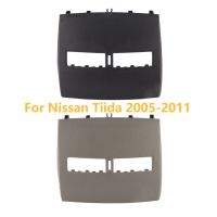 ช่องแอร์รถยนต์แผงหน้าปัดสำหรับ Nissan Tia 2005 2006 2007 2008 2009 2010 2011ช่องระบายปรับอากาศ