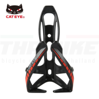 ขายึดขวดน้ำจักรยาน CATEYE TRL-10 Bicycle Plastic Bottle Holder