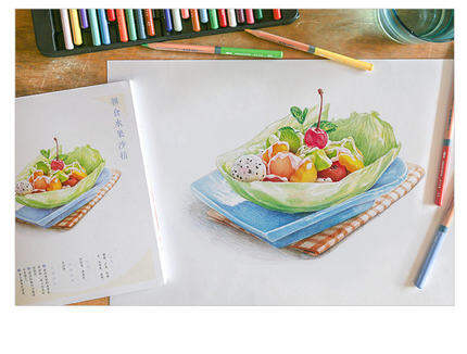 color-pencil-drawing-book-32-classic-delicious-food-pencil-painting-textbook-students-tutorial-art-book