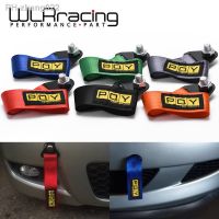 PQY Towing Rope High Strength PQY JDM trailer Tow Ropes Racing Car Universal Tow Eye Strap Tow Strap Bumper Trailer