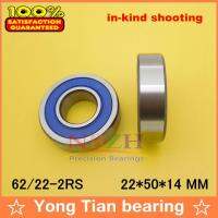 High quality Non-standard bearing 6222 6222-2RS 22*50*14 mm deep groove ball bearing