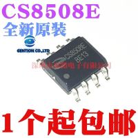 【Chat-support】 CS Agro 10PCS Audio เครื่องขยายเสียงชิป IC SOP8 CS8508E CS8508 8 W 100% และ Original