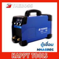 THEBOSS ตู้เชื่อม Inverter MMA-680S รุ่น 3 ปุ่ม ตู้เชื่อมไฟฟ้า