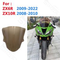 ◆ ★ สำหรับคาวาซากิ ZX6R 636 2009-2022 ZX10R 2008-2010กระจกรถจักรยานยนต์กระจกบังลมแผ่นเบนทางลม2009 2010 ZX-6R สีเทา ZX-10R