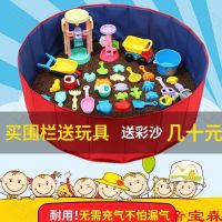 [COD] Childrens beach toy set sand play tool playground stall baby dig five