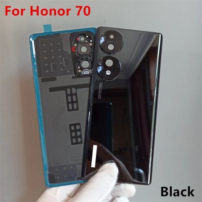 เคสด้านหลังอะไหล่โทรศัพท์ประตูหลังสำหรับซ่อมฝาหลังปิดโทรศัพท์มืออาชีพ70/Honor70ปลอกหุ้มสำหรับ Huawei + กาวโลโก้เลนส์กล้องถ่ายรูป