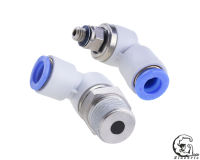 KSL04-M6 KSL06-M5 KSL08-01S KSL08-03S KSL04-M5อุปกรณ์นิวเมติกเครื่องมือ Quick Connector KSL Series ท่อ Joint