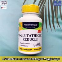 อาหารเสริม แอล - กลูตาไธโอน Setria L-Glutathione Reduced 250 mg 60 Veggie Caps - Healthy Origins