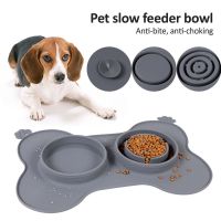 Pet Dog Slow Feeder Bowl 3-in-1 Multifunction Dog Fun Food Feed Bowl Prevent Obesity Non-Toxic Leak Proof Non-slip Silicone Mat