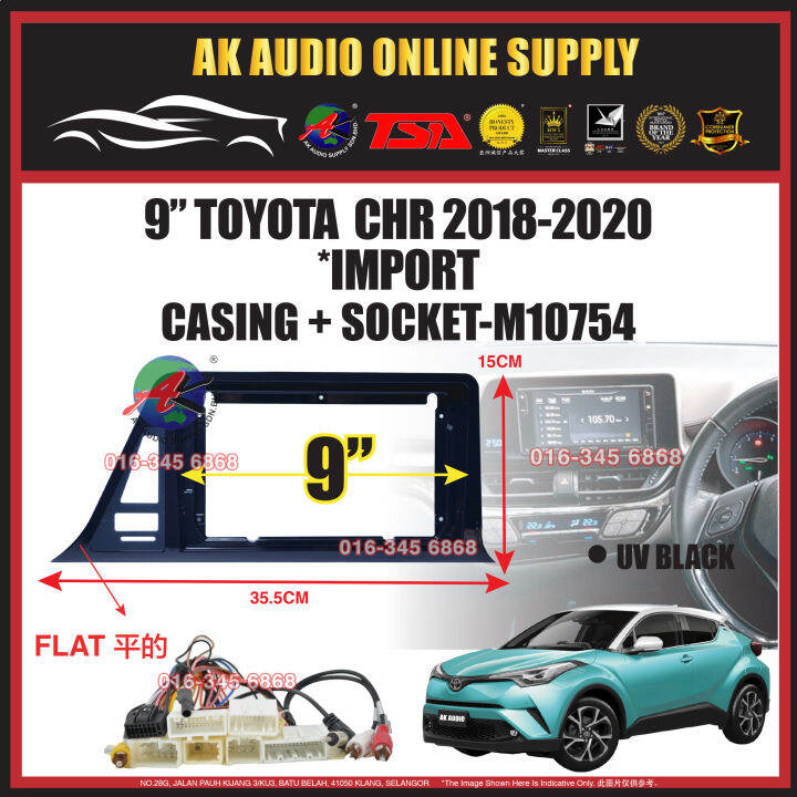 Toyota CHR 2018 - 2021 ( Import ) Android 9