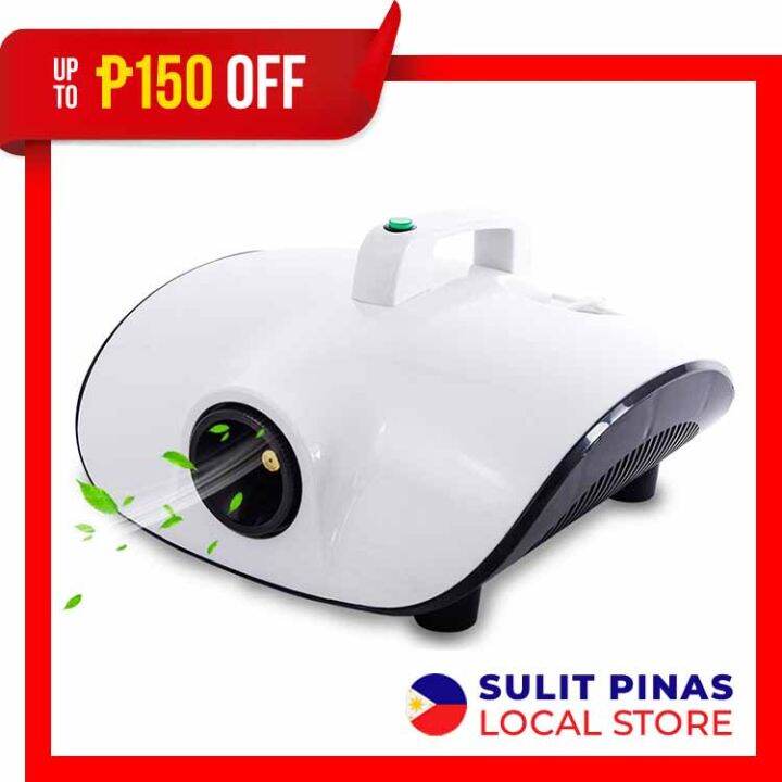 Fog Machine (37 x 37 x 24cm 220V) Disinfectant Atomizer Sterilization