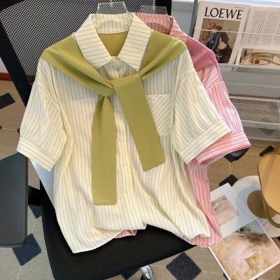 ℡ Shawl striped shirt short-sleeved summer dress new Korean style workplace French style high-end shirt light luxury top for women
