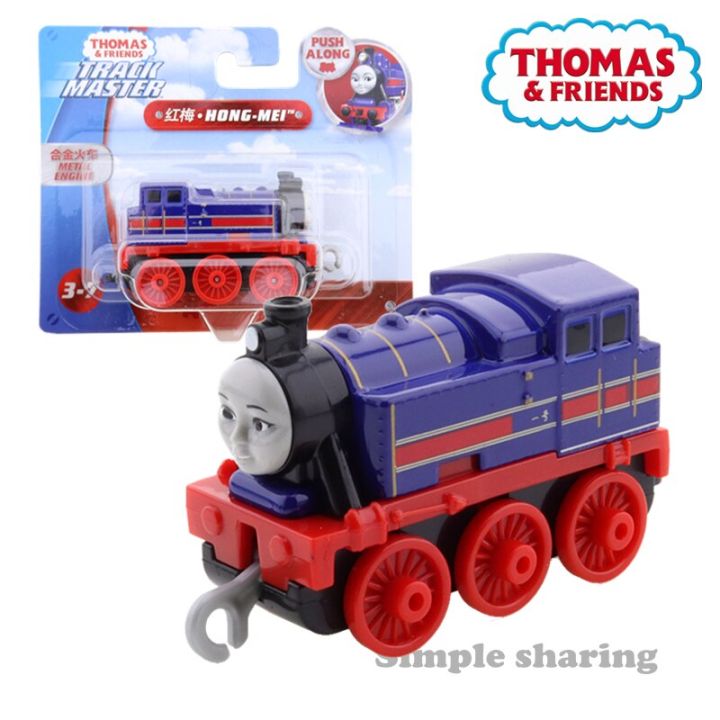 🔥 Thomas And Friends Track Master Engine 1/43 Hong Mei Push Along Die ...