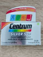 Centrum Silver50+ 30เม็ด