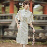 Women Sp Traditional Cheongsam With Shawl Lace Short Sleeve Vintage Dress And Wrap Slim Qipao Costumes