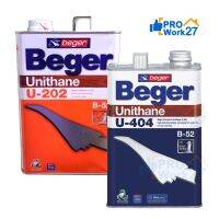 พร้อมส่ง โปรโมชั่น BEGER เบเยอร์ ยูรีเทน มีให้เลือก ภายใน U-202 และภายนอก U-404 และมีให้เลือก 2 ขนาด ส่งทั่วประเทศ อุปกรณ์ ทาสี บ้าน แปรง ทาสี ลายไม้ อุปกรณ์ ทาสี ห้อง เครื่องมือ ทาสี