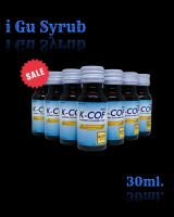 K-COF Raspberry Flavoured Syrub เค-คอฟ น้ำหวานกลิ่นราสเบอร์รี่เข้มข้น 30มล 10 ขวด