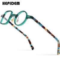 HEPIDEM Acetate กรอบแว่นตาผู้ชาย2021ใหม่ Retro วินเทจซ้ายสแควร์ขวาแว่นตาแว่นสายตาเกาหลีสไตล์ญี่ปุ่นแว่นตา9155