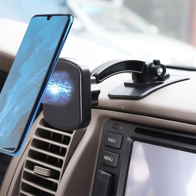 Universal Car Magnetic Phone Holder Car Dashboard Mount Strong Magnet Bracket 360° Rotating Mobile Phone Stand for All Phones Car Mounts