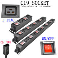 รางปลั๊กไฟ PDU ตู้แร็คเครือข่าย 1U หน่วยจำหน่ายไฟฟ้า C19 socket 2m extension line 1-13AC ปลั๊ก C14