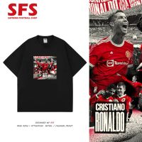 shot goods 【SFS】 Top Quality MAN U UTD MU CRITSTIANO RONALDO Crest Cotton T-Shirt Jersey Jersi - Black or White XS-5XL