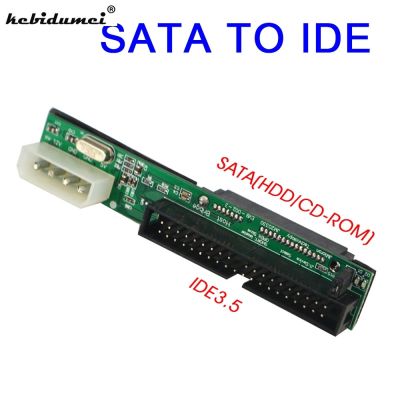 【YF】 Sata to Converter 2.5 Female 3.5 inch Male 40 pin port  1.5Gbs Support 133 HDD DVD Serial