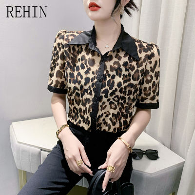 REHIN เสื้อยืดแขนสั้นสำหรับผู้หญิง,เสื้อเข้ารูปทันสมัยพิมพ์ลายเสือดาวใส่ได้หลายโอกาสใหม่ฤดูร้อนเสื้อหรูหรา