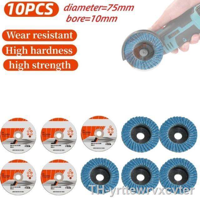 lz-grinding-wheel-hss-cutting-disc-polishing-sheet-polishing-wheel-felt-wool-buffing-polishers-pad-for-12v-mini-angle-grinder