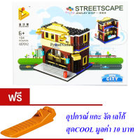 ND THAILAND ของเล่นเด็กชุดตัวต่อเลโก้ร้านค้า PANLOS BRICK MINI CITY STREETSCAPE 154 PCS 657012