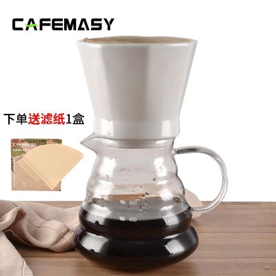 [COD] hand-brewed coffee filter ceramic cup drip-type conical funnel sharing anti-scald thickening