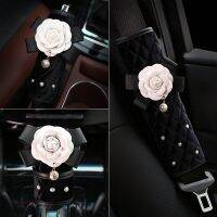 ✤ 1PC Creative Pearl Camellia Flower Car Safety Seat Belt Cover Auto Shoulder Pad SeatsBelt Protector Car Interior Accessories