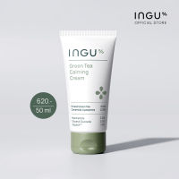 INGU Green Tea Calming Cream อิงกุ กรีนที คาล์มมิ่ง ครีม