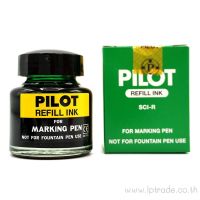 หมึกเติมปากกาเคมี PILOT เขียว