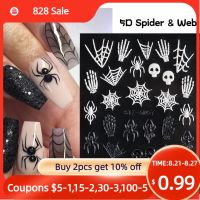 【YF】∋∋  5D Stickers Web Horror Eyes Face Pumpkin Decals Embossed Designs Sliders Foils Manicure TRSTZ-5D