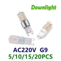 5-20Pcs LED Mini G9ข้าวโพด AC220V 3W Super Bright Non-Strobe แสงสีขาวอบอุ่นสามารถเปลี่ยน20W 50W หลอดฮาโลเจน