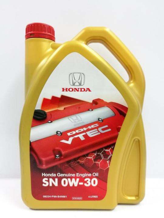 Honda Genuine Honda SN 0W-30 FULLY SYNTHETIC ( 4 litre ) 08234-P99B4NM1 ...